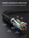 Кабель мережевий Ugreen 15м Cat 7 RJ45 10 Гбіт/с 600 МГц F/FTP нейлонове обплетення Чорний 10643 фото 5