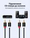 Аудіокабель 2RCA на 2RCA Vention 2м штекер-штекер Hi-Fi позолочені контакти емальований мідний провідник алюмінієвий корпус Чорний VAB-R06-B200 фото 6