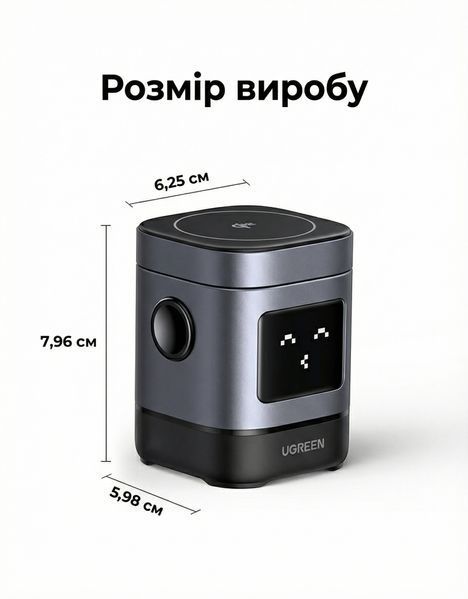 Беспроводное зарядное устройство 2-в-1 Ugreen Uno W709 Qi2 15 Вт Серый (45775) 45775 фото