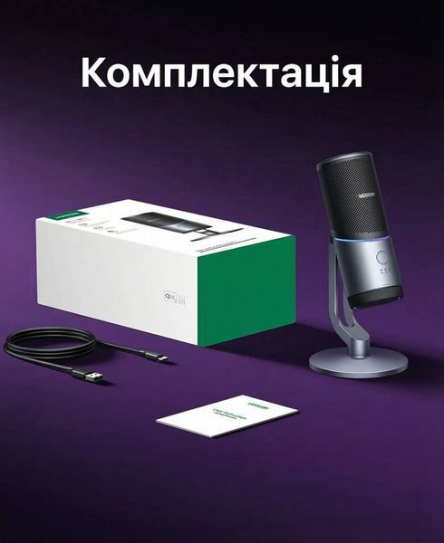 Микрофон настольный Ugreen кардиоидный конденсаторный USB-C 24 бит 96 кГц шумоподавление RGB-подсветка аудиовыход 3.5 мм Серый 35629 фото