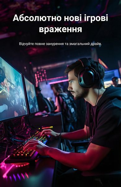 Патч-корд Vention 15 м Cat8 SFTP RJ45 40 Гбіт/с 2000 МГц ігровий бавовняне обплетення Чорний IKOBN фото