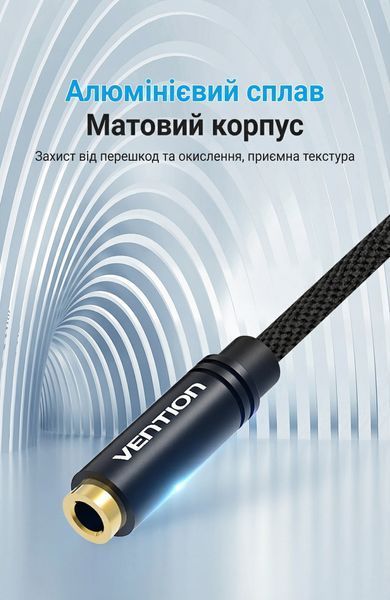 Аудиокабель-сплиттер Vention 1м 3.5 мм гнездо на 2х 3.5 мм штекера для подключения гарнитуры к ПК позолоченные контакты хлопковая оплетка Черный BBLBF фото