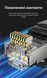 Патч-корд Vention 15 м Cat8 SFTP RJ45 40 Гбіт/с 2000 МГц ігровий бавовняне обплетення Чорний IKOBN фото 8