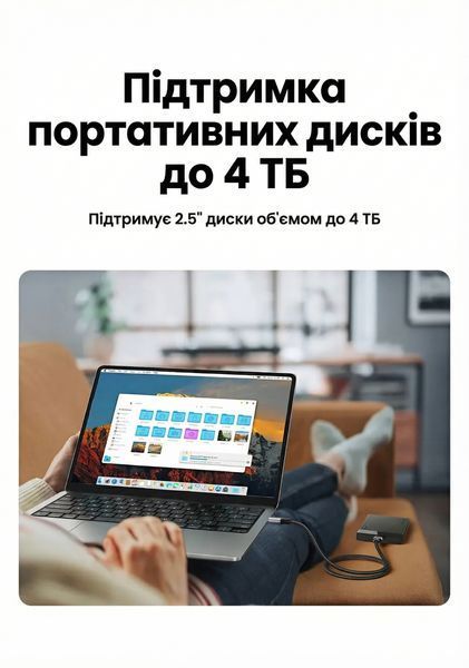 Кабель Ugreen 0.25 м USB-A на Micro USB 3.0 для зовнішніх жорстких дисків HDD SSD швидкість 5 Гбіт/с нейлонове обплетення чорний 20117 фото