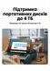 Кабель Ugreen 0.25 м USB-A на Micro USB 3.0 для зовнішніх жорстких дисків HDD SSD швидкість 5 Гбіт/с нейлонове обплетення чорний 20117 фото 11